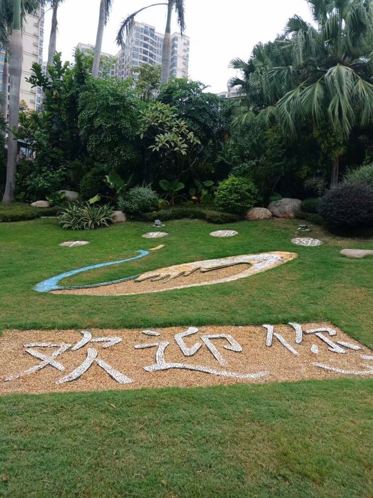 微信图片_20210525144541.jpg