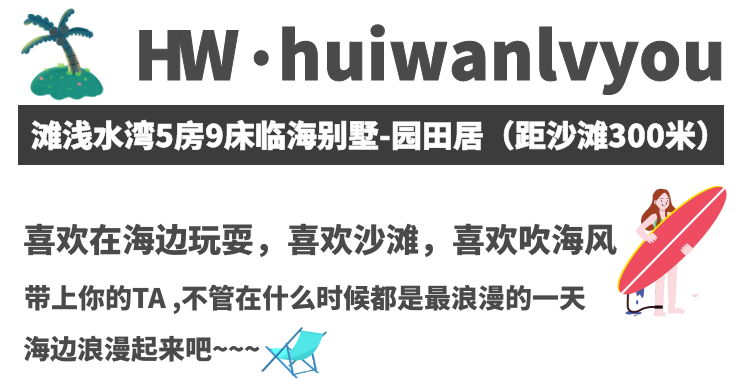 图怪兽_b5afd626fc6ee0027a55cebb03598965_15794.png